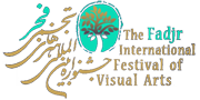 Fadjr International Festival of Visual Arts